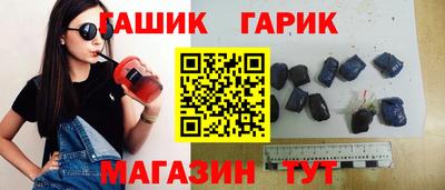 ПСИЛОЦИБИНОВЫЕ ГРИБЫ Бузулук