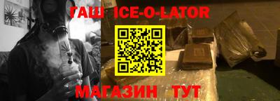 ПСИЛОЦИБИНОВЫЕ ГРИБЫ Бузулук