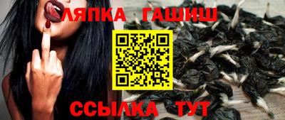 jwh Балашиха