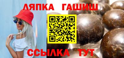 ПСИЛОЦИБИНОВЫЕ ГРИБЫ Бузулук