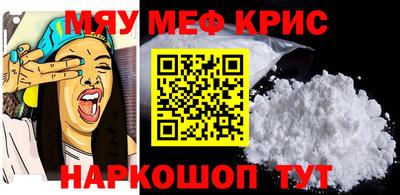 ПСИЛОЦИБИНОВЫЕ ГРИБЫ Бузулук