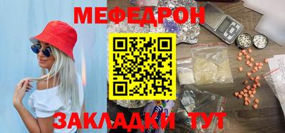 jwh Балашиха