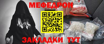 героин Бугуруслан