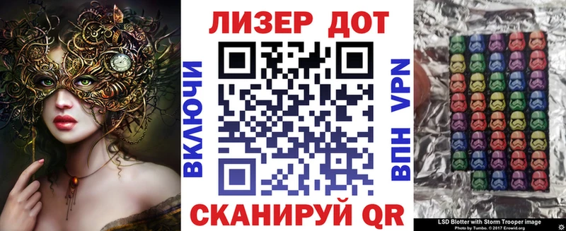 Марки NBOMe 1,5мг  даркнет наркотические препараты  Губкинский  купить наркоту 